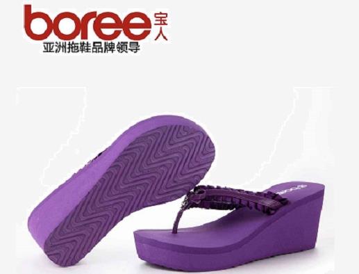 質(zhì)量好的家居拖鞋品牌排名,寶人拖鞋、寶峰拖鞋口碑過(guò)硬