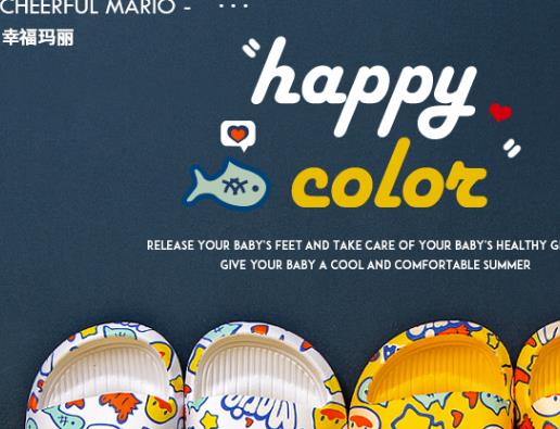 適合中國(guó)兒童十大拖鞋品牌排名,迪士尼拖鞋、巴布豆拖鞋深受歡迎