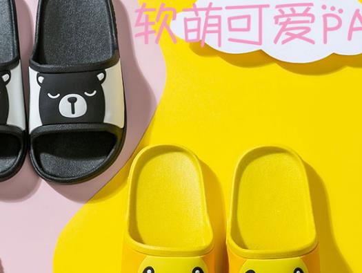 適合中國(guó)兒童十大拖鞋品牌排名,迪士尼拖鞋、巴布豆拖鞋深受歡迎