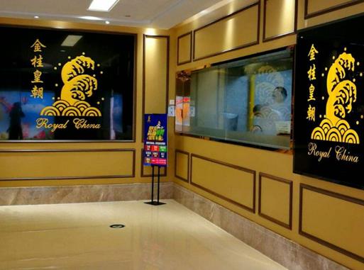 上海十大奶茶店排行榜,查餐廳奶茶香甜醇厚、小公主親蛙撞奶不能錯過