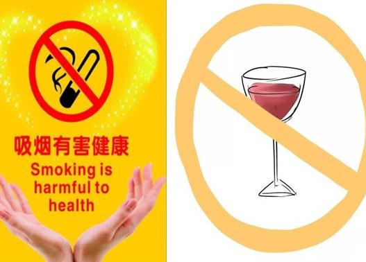 容易引起孕婦流產(chǎn)的東西,菠蘿會(huì)引起孕婦中毒,生大蒜易引起腹瀉