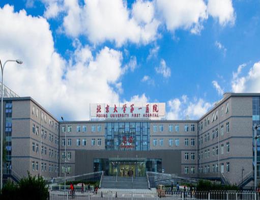 全國(guó)十大三甲兒童醫(yī)院排名,首都醫(yī)科大學(xué)附屬北京兒童醫(yī)院力量雄厚