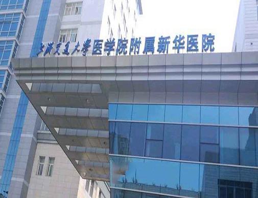 全國(guó)十大三甲兒童醫(yī)院排名,首都醫(yī)科大學(xué)附屬北京兒童醫(yī)院力量雄厚