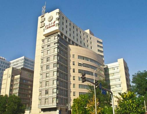 全國十大著名整形外科醫院,中國醫學科學院整形外科醫院有實力有權威