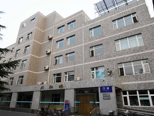 全國十大著名整形外科醫院,中國醫學科學院整形外科醫院有實力有權威