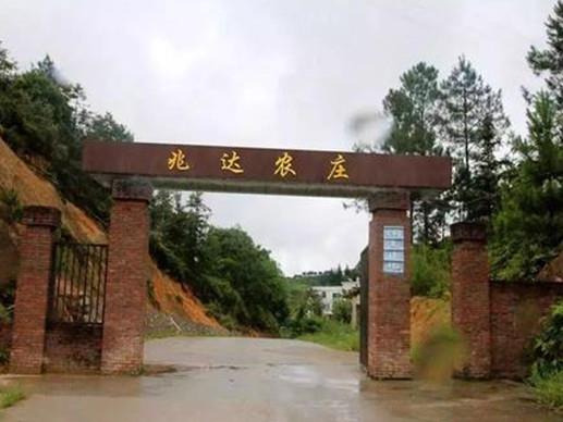 河源十大玩樂場(chǎng)所排名,途樂戶外俱樂部超級(jí)火爆、紫金客茶谷環(huán)境漂亮