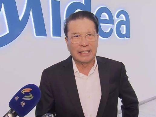 2020年福布斯中國富豪榜,馬云是亞洲首富、馬化騰是騰訊首席執(zhí)行官