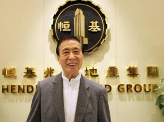 2020年福布斯中國富豪榜,馬云是亞洲首富、馬化騰是騰訊首席執(zhí)行官