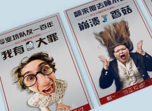 中國十大隱形高薪行業排名,網絡營銷師收入高、景觀設計需求大