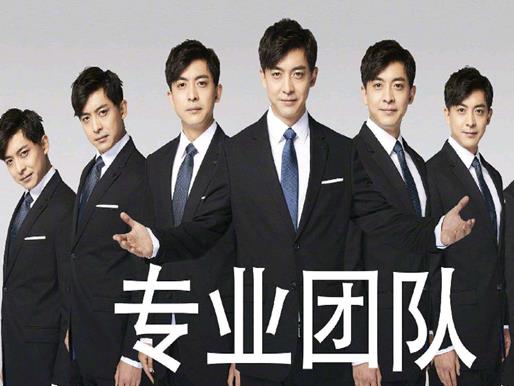 十大潛力職業排行榜,教師非常有潛力、醫生是熱門職業