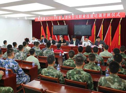 深圳十大職業教育機構排名,深圳職業技術學院、羅湖區人才培訓中心很專業