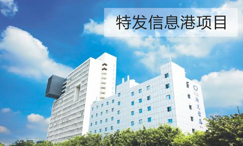 深圳十大職業教育機構排名,深圳職業技術學院、羅湖區人才培訓中心很專業