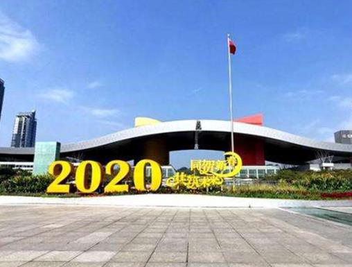 德陽十大公園廣場排行榜,三星堆大草原適合散步、東湖山公園環境很好