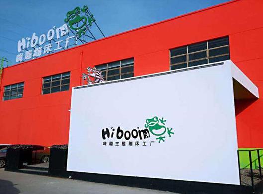 赤峰十大玩樂場所排名,赤峰市翁牛特旗沙海灣度假村越玩越野超刺激