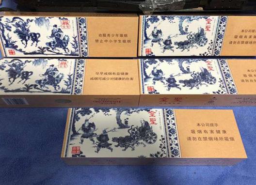 中國十大最貴香煙排名,利群香煙十分醇香,和天下香煙不對外銷售