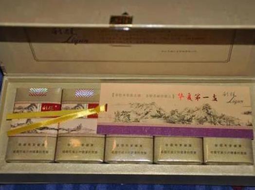 中國十大最貴香煙排名,利群香煙十分醇香,和天下香煙不對外銷售