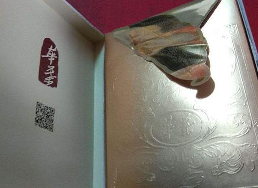 中國十大最貴香煙排名,利群香煙十分醇香,和天下香煙不對外銷售