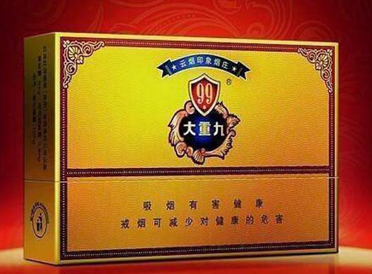 中國十大最貴香煙排名,利群香煙十分醇香,和天下香煙不對外銷售