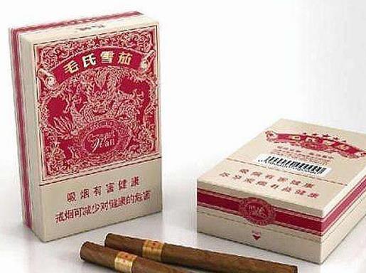 中國十大最貴香煙排名,利群香煙十分醇香,和天下香煙不對外銷售