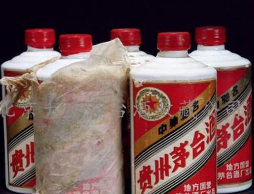 中國最貴的十瓶白酒,1935年賴茅價格震驚全場、漢帝茅臺非常有名氣