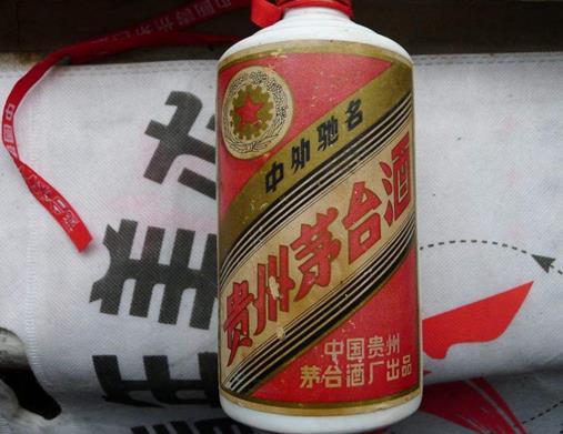 中國最貴的十瓶白酒,1935年賴茅價格震驚全場、漢帝茅臺非常有名氣
