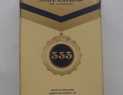 15元左右的香煙排行榜,555香煙值得購買、白沙香煙是清香型香煙