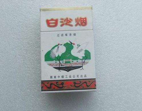 15元左右的香煙排行榜,555香煙值得購買、白沙香煙是清香型香煙