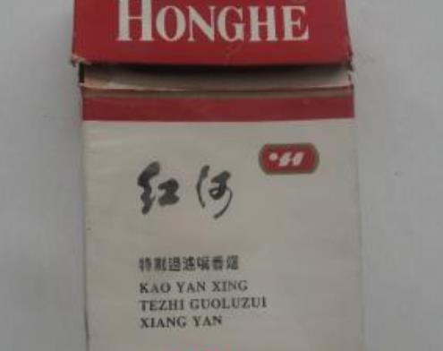 15元左右的香煙排行榜,555香煙值得購買、白沙香煙是清香型香煙