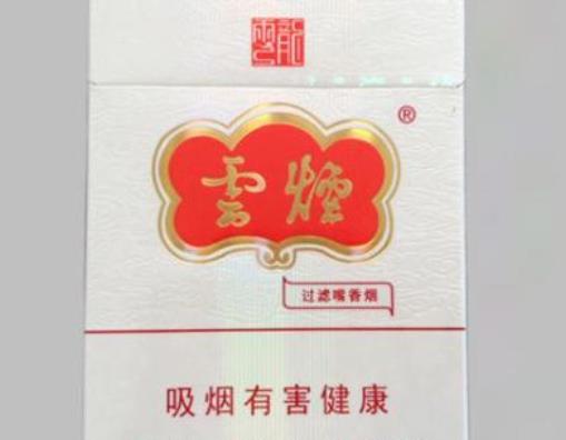 15元左右的香煙排行榜,555香煙值得購買、白沙香煙是清香型香煙