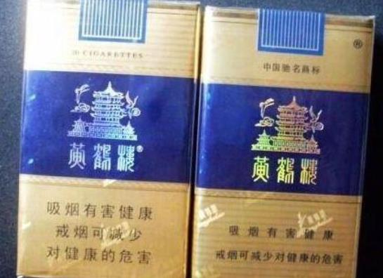 15元左右的香煙排行榜,555香煙值得購買、白沙香煙是清香型香煙