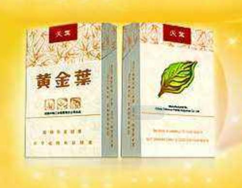 15元左右的香煙排行榜,555香煙值得購買、白沙香煙是清香型香煙