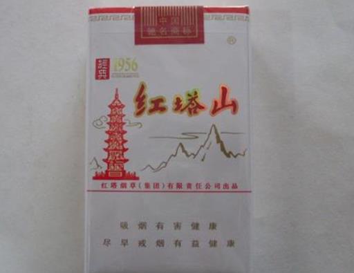 15元左右的香煙排行榜,555香煙值得購買、白沙香煙是清香型香煙