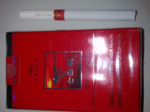 15元左右的香煙排行榜,555香煙值得購買、白沙香煙是清香型香煙