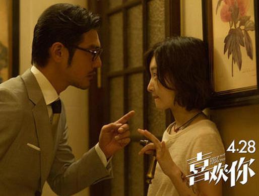 周冬雨八大電影排行榜,少年的你生動形象、山楂樹之戀評價很