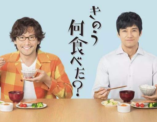 8部治愈心靈的下飯美食劇,東京大飯店劇情好看,昨日的美食非常接地氣