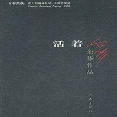 三十歲前必看的八本書,別輸在不會表達上、別讓不好意思害了你有深度