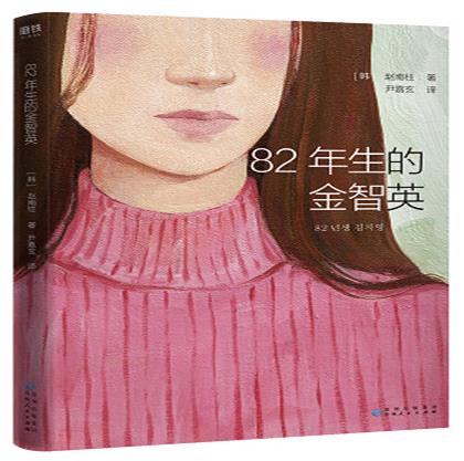三十歲前必看的八本書,別輸在不會表達上、別讓不好意思害了你有深度