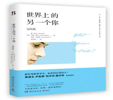 三十歲前必看的八本書,別輸在不會表達上、別讓不好意思害了你有深度