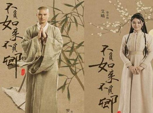 最經(jīng)典的十大完本穿越小說,詭秘之主經(jīng)典好看、慶余年翻牌后成熱劇