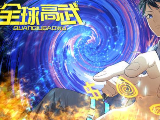 點擊量破億的十大小說排名,凡人修仙傳很好看,圣墟是辰東的經(jīng)典作品