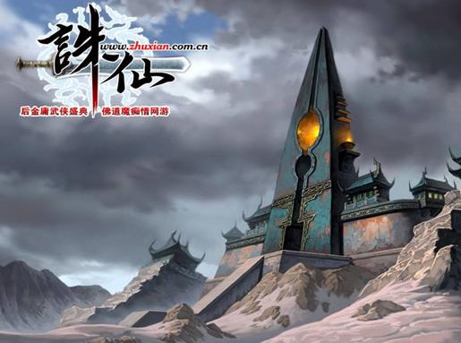 點擊量破億的十大小說排名,凡人修仙傳很好看,圣墟是辰東的經(jīng)典作品