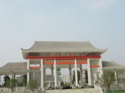 東莞十大職業(yè)學校排名,東莞職業(yè)技術學院、廣東創(chuàng)新科技職業(yè)學院很不錯