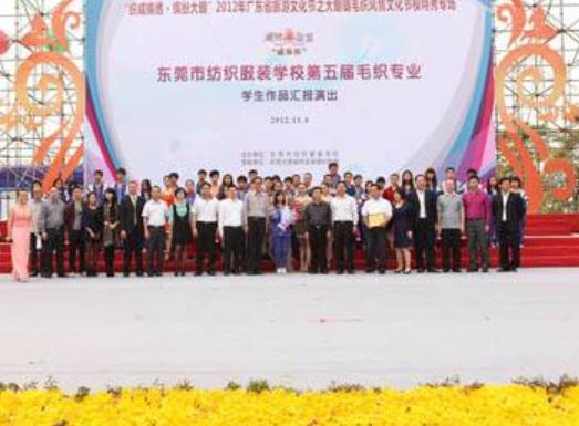 東莞十大公辦職業高中,東莞理工學校規模大,東城職業高級中學質量一等