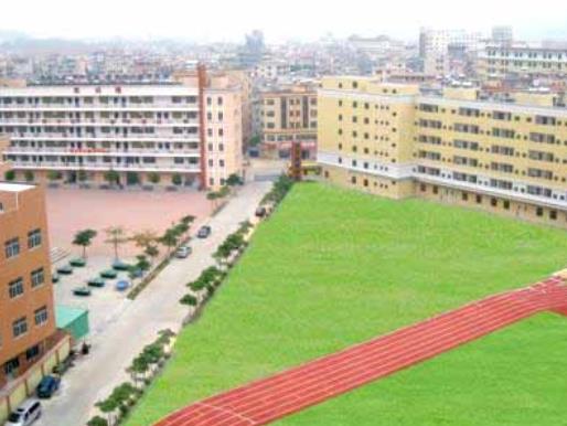 東莞十大公辦職業高中,東莞理工學校規模大,東城職業高級中學質量一等