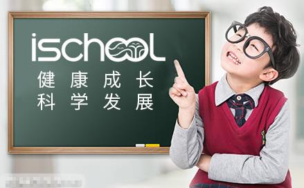 上海最好的十大教育機(jī)構(gòu),交大南洋、昂立教育培養(yǎng)了許多優(yōu)秀人才