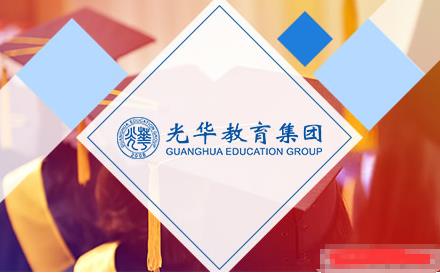 上海最好的十大教育機(jī)構(gòu),交大南洋、昂立教育培養(yǎng)了許多優(yōu)秀人才