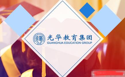 上海最好的十大教育機(jī)構(gòu),交大南洋創(chuàng)新嚴(yán)謹(jǐn)、昂立教育值得信賴