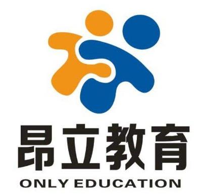 上海最好的十大教育機(jī)構(gòu),交大南洋創(chuàng)新嚴(yán)謹(jǐn)、昂立教育值得信賴