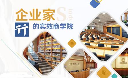 上海最好的十大教育機(jī)構(gòu),交大南洋創(chuàng)新嚴(yán)謹(jǐn)、昂立教育值得信賴