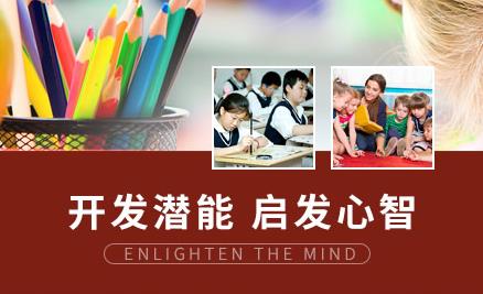 上海最好的十大教育機(jī)構(gòu),交大南洋創(chuàng)新嚴(yán)謹(jǐn)、昂立教育值得信賴